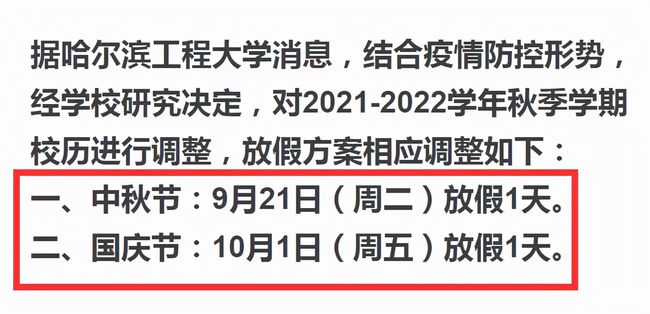 2023澳门管家婆资料正版大全_直击新学员首次实弹射击考核现场,全面数据解析执行_薄荷版63.28.22