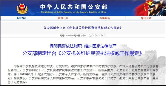 管家婆必中一肖一鸣_这些虚假信息可能正在伤害长辈,全面数据执行计划_Advance43.37.88