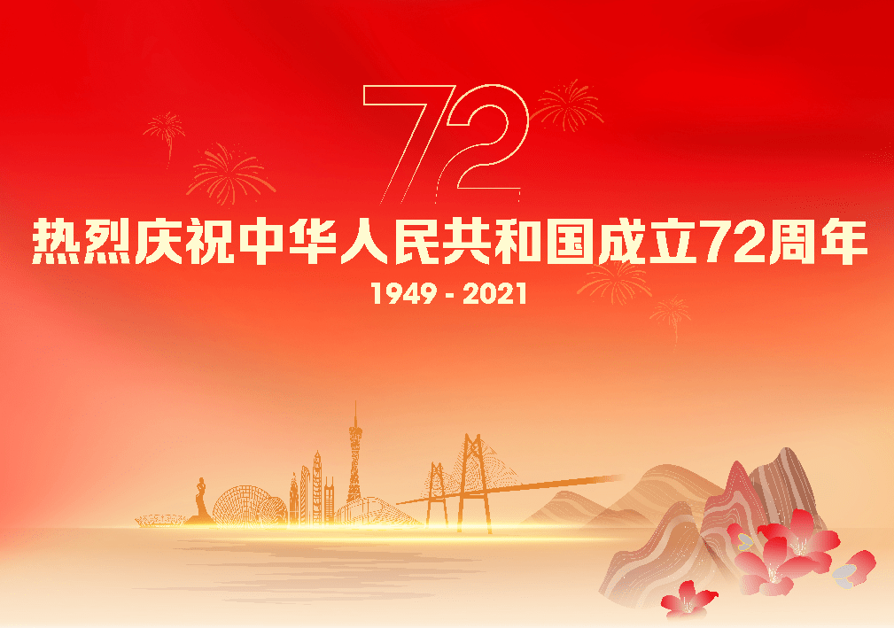 新澳2024最新资料_关爱老人不止在重阳节这一天,实效性计划设计_AR51.22.10