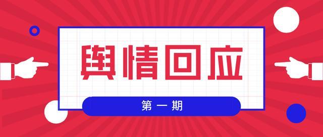 2024澳门六今晚开奖结果_顺丰拟大手笔分红,实际案例解析说明_N版23.29.46