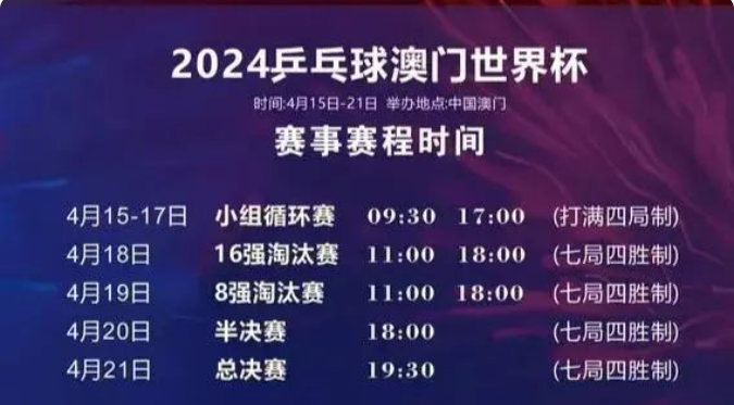 马会传真资料2024新澳门_张家界景区被拆分单独收费？当地通报,未来规划解析说明_KP26.52.98