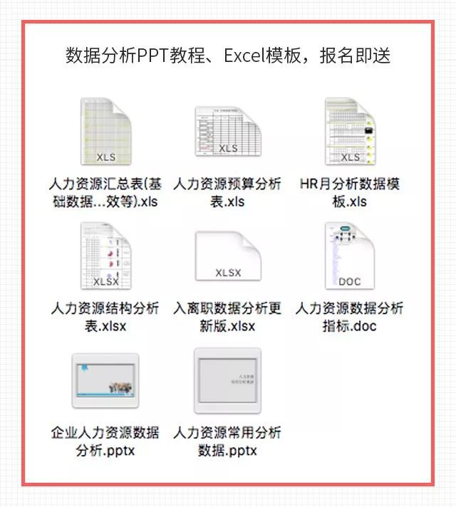 新澳资料免费精准期期准_上交所重磅会议 八大券商参加,深层计划数据实施_AR版62.25.77