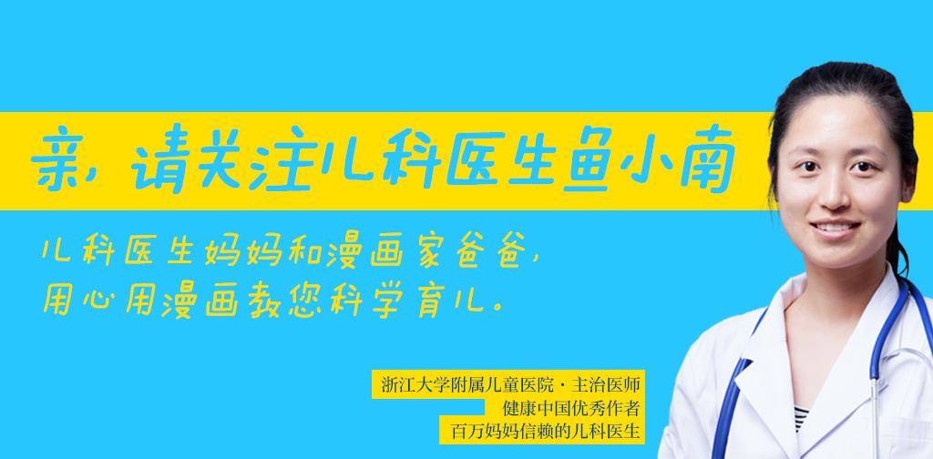 2024新澳精准资料免费提供下载_重阳节，为爸妈做7件事儿,稳定性策略设计_5DM68.86.75