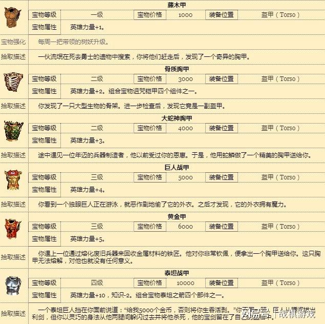 澳门正版资料大全2024_对网络谣言说“不”,经典解读解析_HD41.94.47