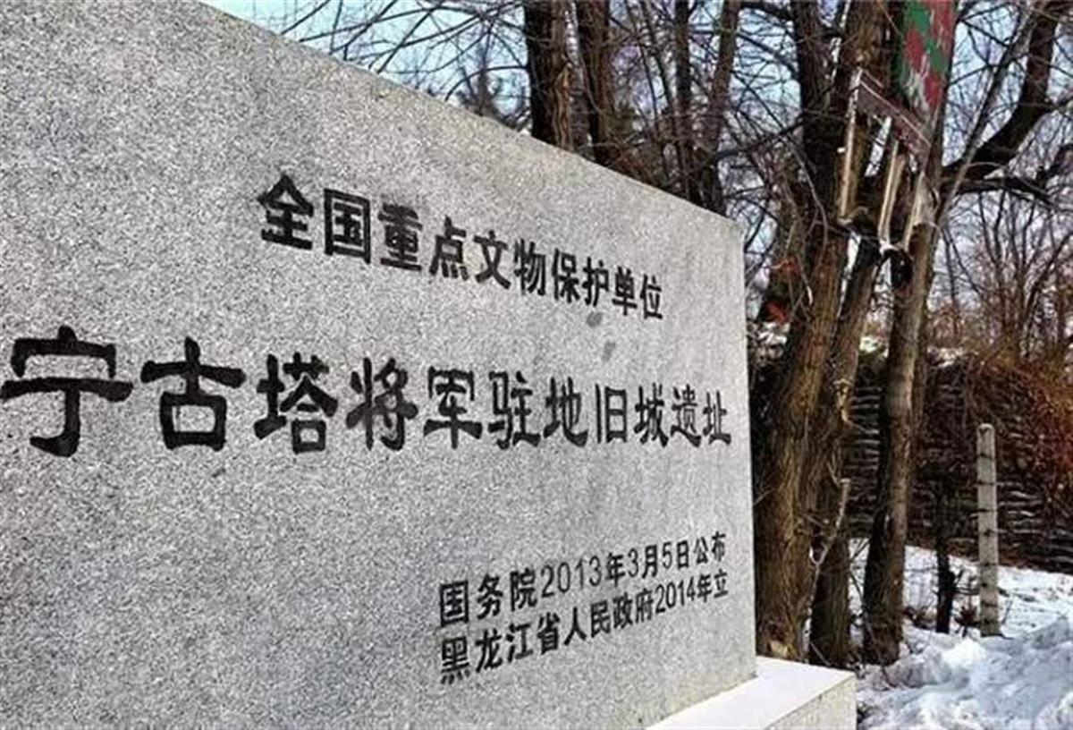 澳门一肖一码资料_肖一码_牡丹江将推出“流放宁古塔”项目,实地执行考察方案_黄金版58.67.11