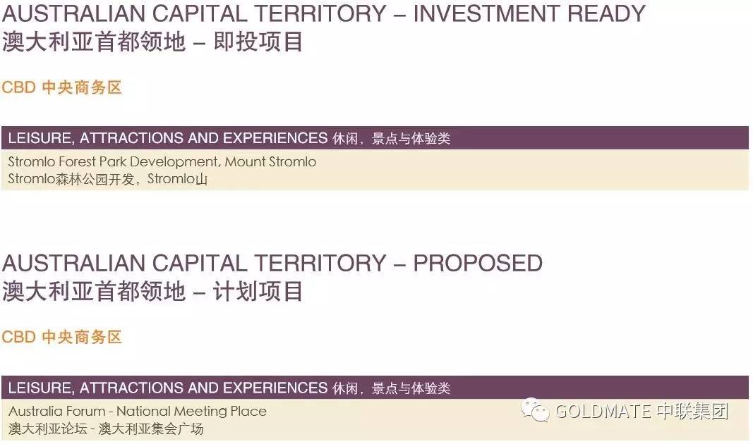 新澳精准资料免费提供最新版_岳云鹏国外演出遇提词器故障,快速落实响应方案_顶级款34.82.12