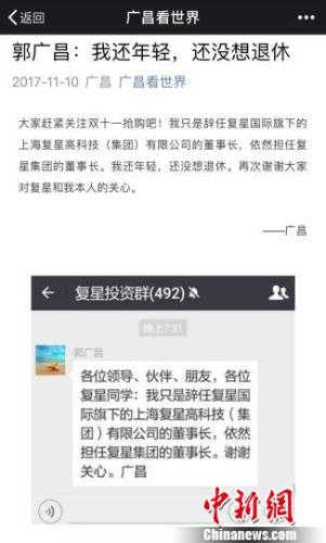 2024年香港6合资料大全查_亚马逊“枪口”再瞄准Temu,快速响应执行方案_pack50.49.73