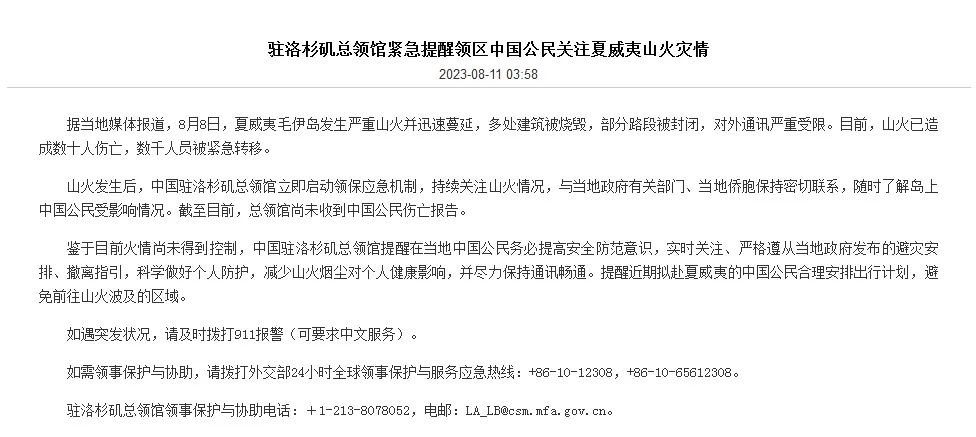 2024年澳门今晚开奖号码_肯尼亚报告该国首例猴痘死亡病例,数据引导执行计划_HarmonyOS19.42.69