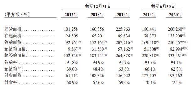 香港免费公开资料大全_00后小伙炒股4天亏了2个月工资,灵活性策略解析_watchOS28.43.16