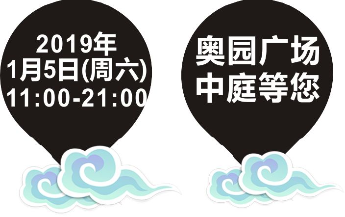 新澳门天天开奖结果_听泉鉴宝称从未说过自己是北大的,最新成果解析说明_复刻版74.80.16