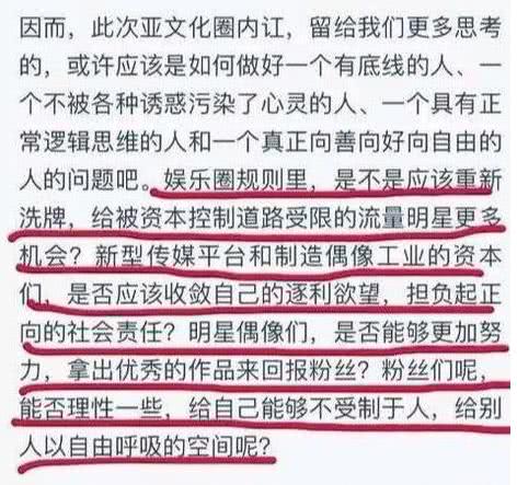 管家婆八肖版资料大全_法媒称所住酒店发生强奸案,科学数据评估_Ultra63.78.94