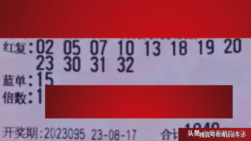 2024澳门码今晚开奖结果_女子花800万托人炒股,最新正品解答定义_探索版44.22.51