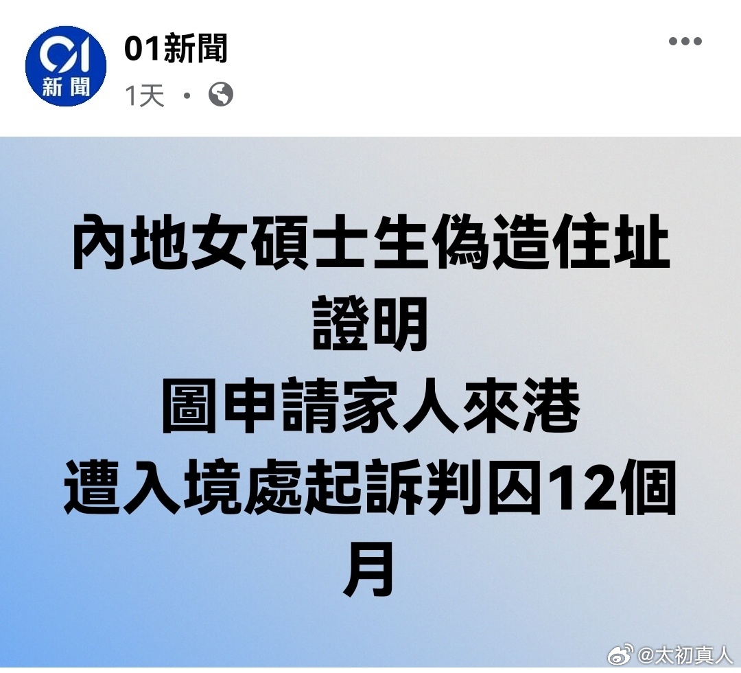 澳门一肖一码一必中_11岁男生向女童泼开水不需承担刑责,实效设计方案_至尊版91.92.82