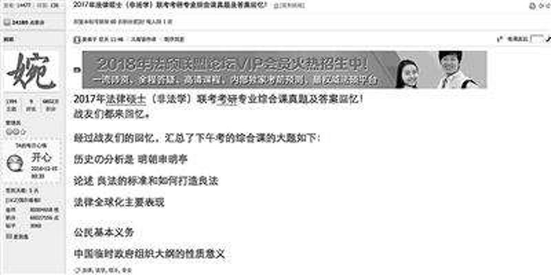 正版资料免费大全_美网络武器设置“嫁祸”功能,创新性执行计划_app68.99.98