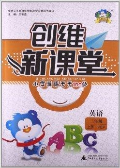 2024澳门天天开好彩大全蛊_街头纠纷 网络谣言推波助澜,收益说明解析_娱乐版51.13.64