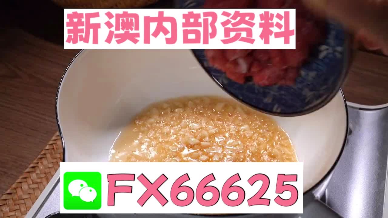 新澳门精准二码中特_张本智和连做姆巴佩+贝林庆祝动作,稳定性操作方案分析_铂金版55.23.82