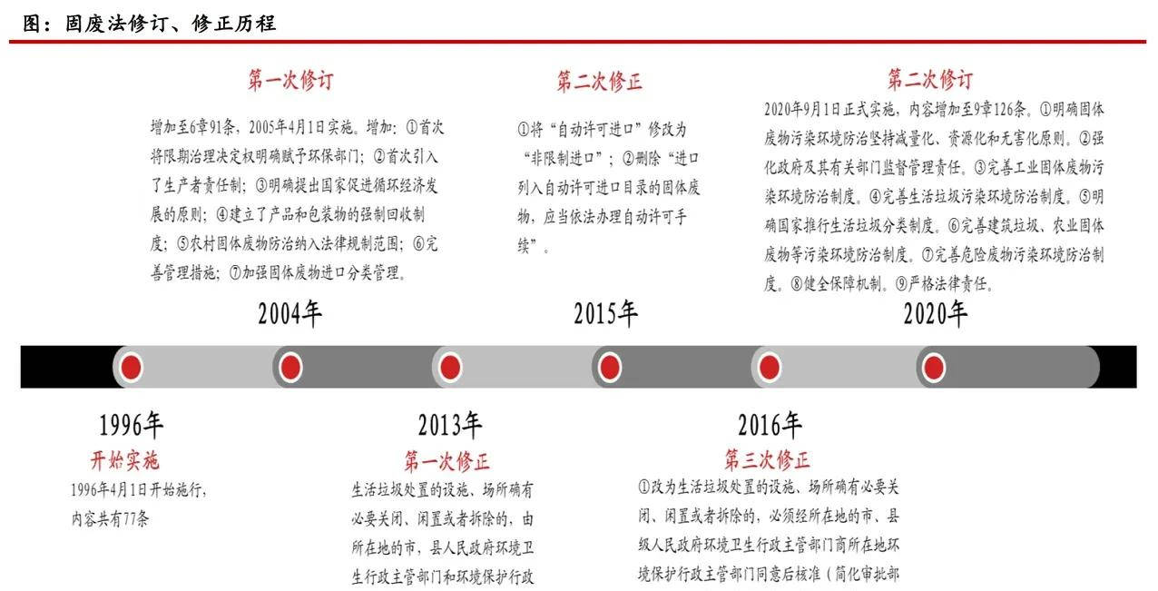 港彩二四六天天好开奖结果_国台办依法对“台独”分子实施惩戒,深层策略设计数据_终极版95.44.71