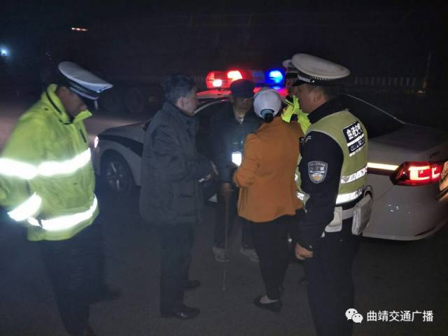 新澳天天开奖资料大_四川高速交警回应老头乐逆行引发车祸,全面执行分析数据_V版40.86.61