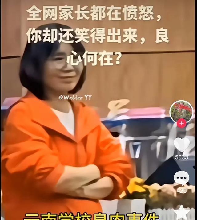 臭肉学校风波，董事长无视提问插兜离席的背后揭秘