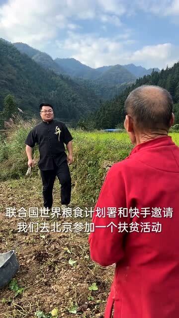 真挚的亲情之旅，小伙卖房带偏瘫妈妈共游祖国大好河山