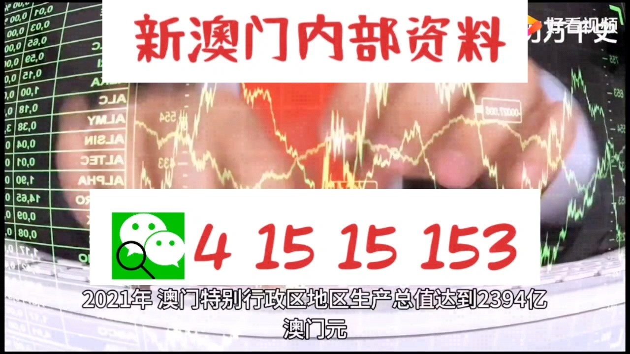 新澳门精准10码中特_海警演练科目防“台独”分子外逃,快速设计解析问题_安卓款63.49.11