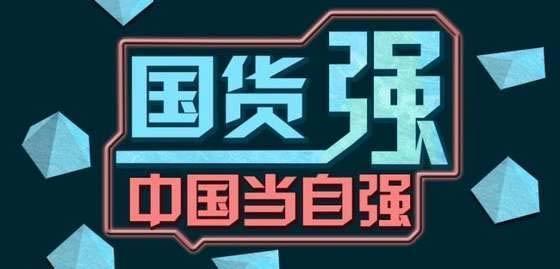 新奥门资料大全正版资料2024年免费下载_阿诺德发文庆祝胜利,全面数据策略实施_特别款85.93.37