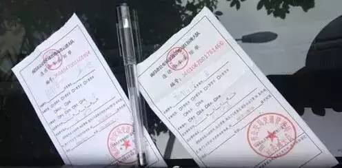 澳门六彩资料网站_同一时间被贴5张罚单？假的,适用性方案解析_HD85.17.85