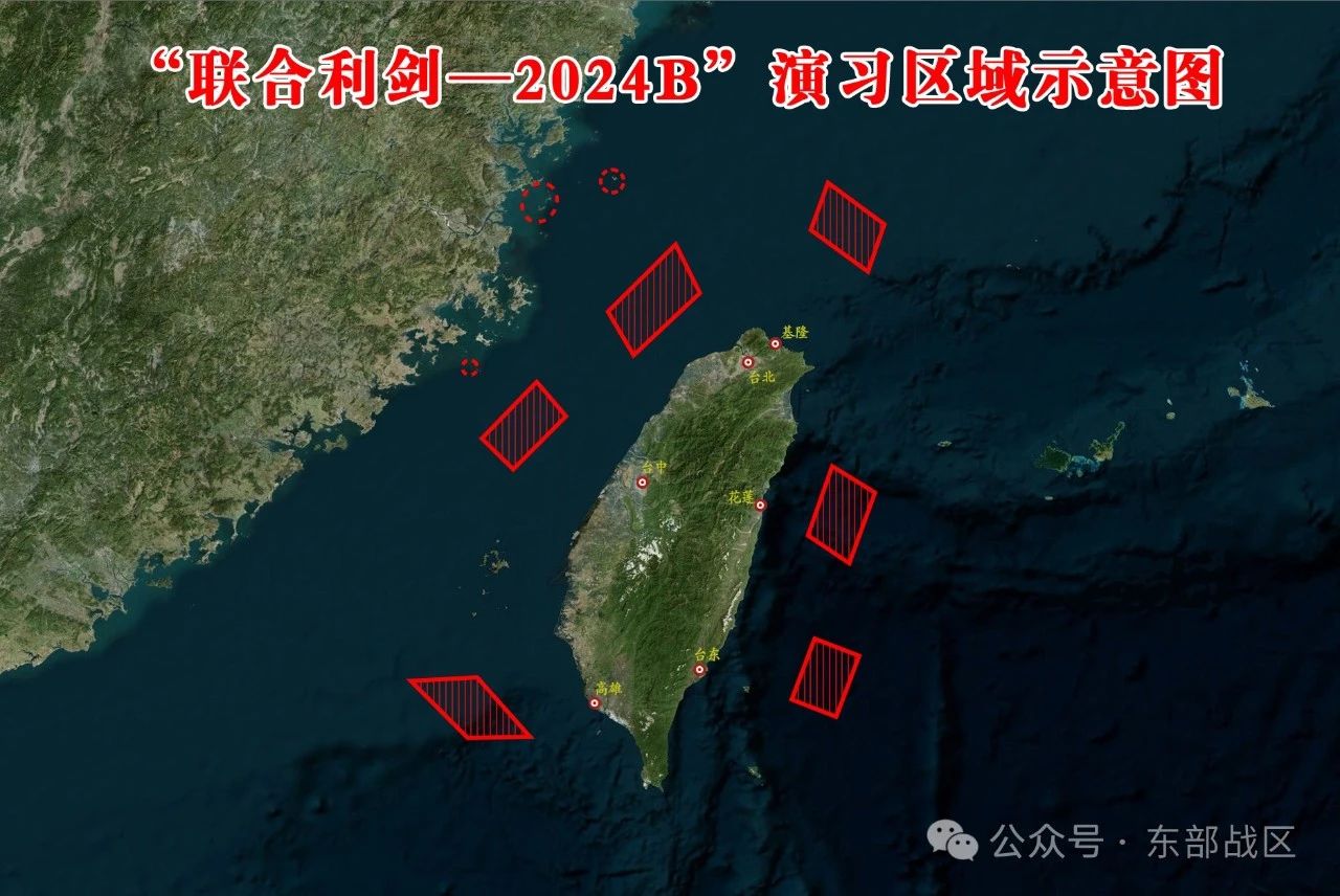 广东八二站82953ccm_东部战区发布最新战训视频,预测分析说明_10DM77.92.21