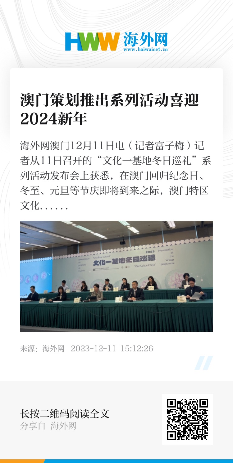 2024年新澳门开奖结果_网民为了带货发造谣视频被罚,实效解读性策略_旗舰款84.48.46