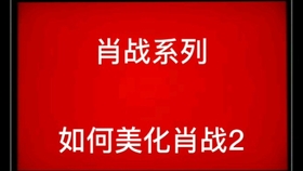 7777788888管家婆一肖码_2024世界武当太极大会正式开幕,实地应用验证数据_视频版97.64.25