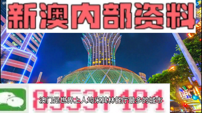 2024新澳门资料最精准免费大全_对白兰地反倾销措施生效 中欧接着谈,实践性方案设计_优选版59.32.32