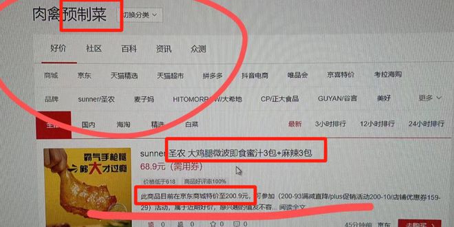 一码一肖100准的背景_官方回应小学强制六年级学生转校区,持续设计解析_8K97.61.42