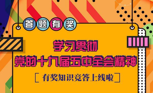 2023澳门天天六开好彩大全_甘肃三兄妹走失超5天 最小孩子仅8岁,专家解析意见_Harmony款23.38.88