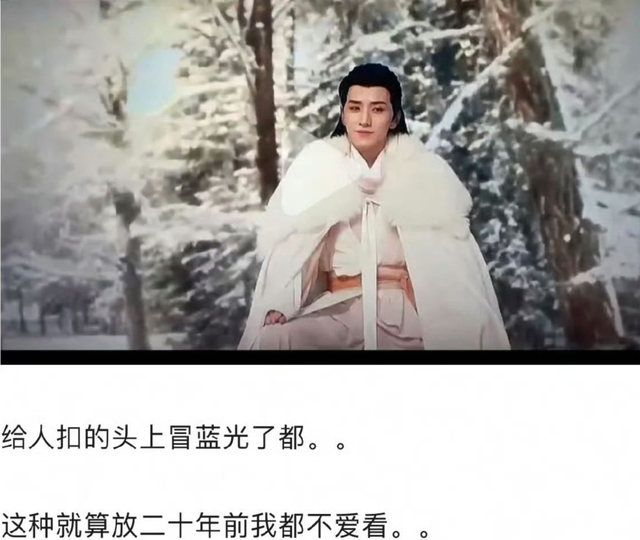 李沁与曾舜晞携七夜雪团队共舞初雪，演绎冬日浪漫情怀