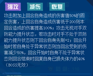 2024新奥天天免费资料,探讨解答性落实执行_战斗款79.243