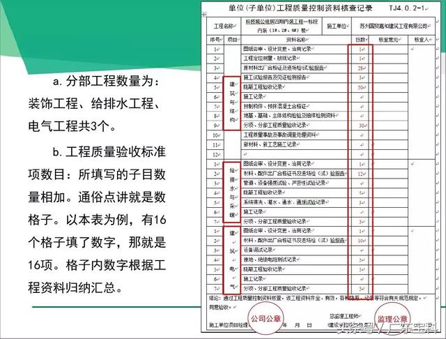 新澳天天开奖免费资料大全最新,实际案例说明解析_PR86.751