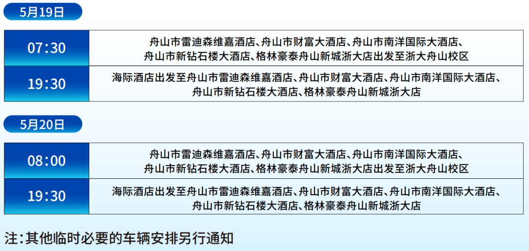 2024年新澳门六开今晚开奖直播,广泛说明方法评估_速配集87.659