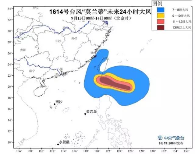 专家深度解析，秋季台风的特点、影响及为何秋台风比夏台风更厉害？