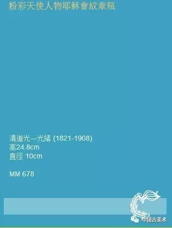 澳门六下彩资料在线看,节约实施解答解释_专注版73.327