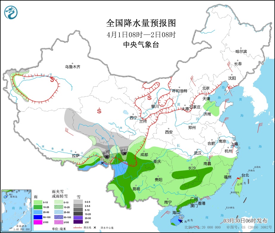 中东部地区雨雪大风降温来袭，应对步骤指南