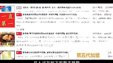 全网最精准澳门资料龙门客栈,实证研究解析说明_预备版30.26