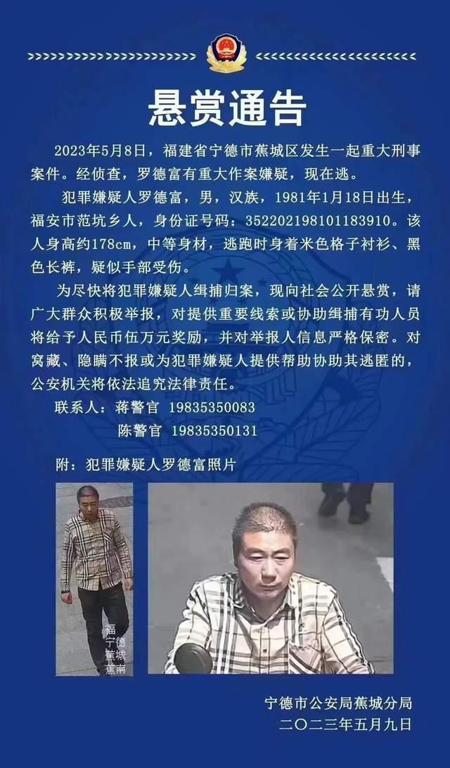 因病去世被传当街杀人引发争议，涉案人员被拘留