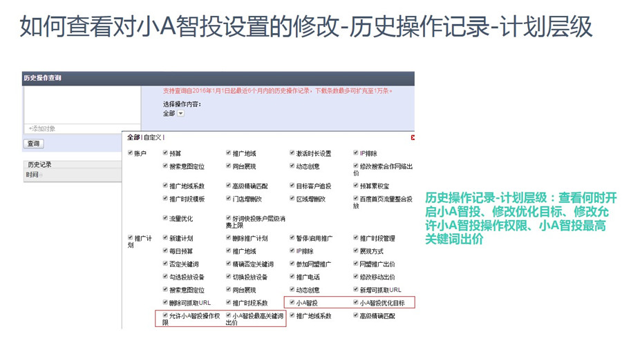 2024年新澳门天天开彩大全,优化解答执行方案_免费集86.089