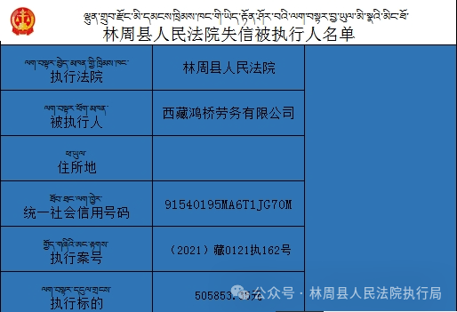 2024新奥门免费资料,定量分析解释定义_终端制36.922