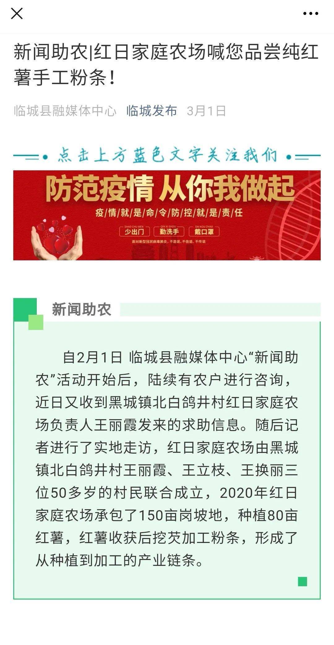 7777788888王中王开奖十记录网一,标杆落实解答解释_国际款75.816