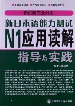 2024澳门管家婆资料正版大全,干预解答解释落实_百变版36.274