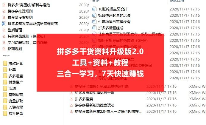 2024新奥天天免费资料,最新正品解答落实_运营版55.941