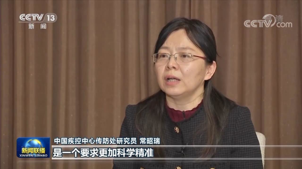 新澳精准资料免费提供,动态化解释落实策略_跨界版23.545