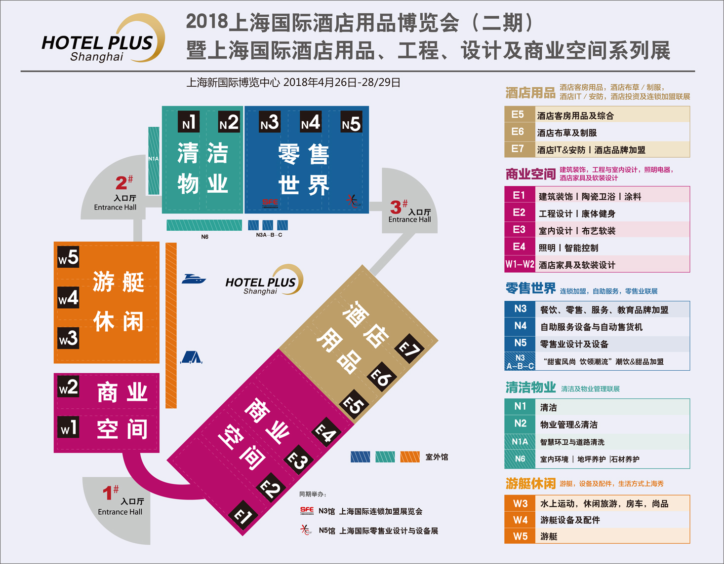 2024今晚新澳门开特马,合理探讨解答解释路径_钻石款96.259