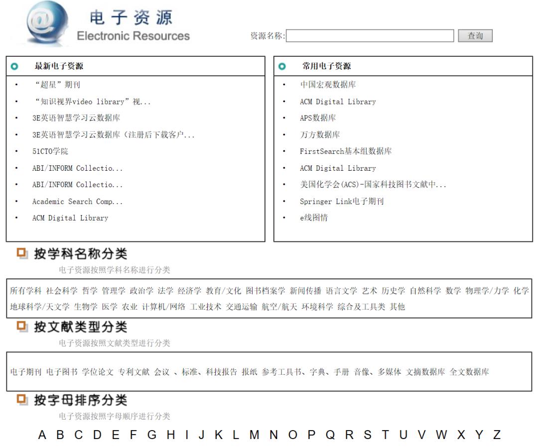 黄大仙三精准资料大全,战略研究解答解释方法_收藏集97.284